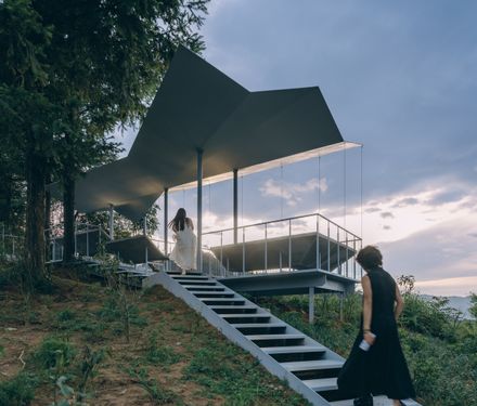 Half-Mountain Cloud Station