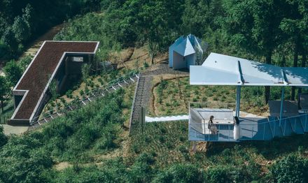 Half-Mountain Cloud Station