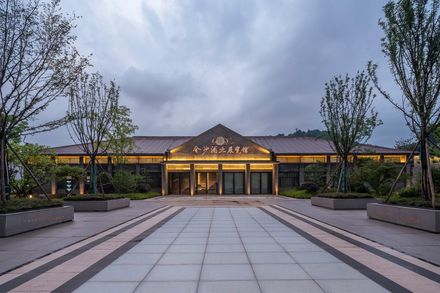 Jinsha Winery Cultural Tourism Complex