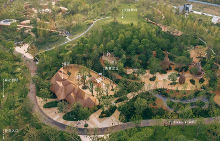 LuxeIsland Restaurant