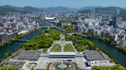 Edion Peace Wing Hiroshima