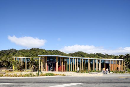 Punangairi Visitor Centre