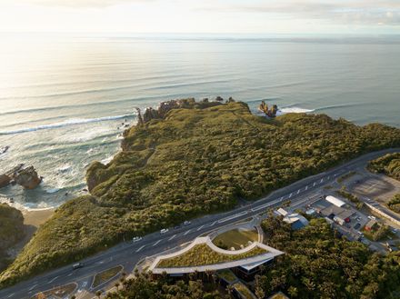 Punangairi Visitor Centre