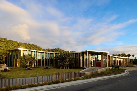 Punangairi Visitor Centre