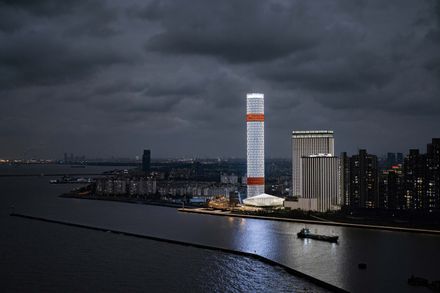 Baoshan Long Beach Winder Tower Complex