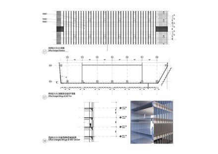Baoshan Long Beach Winder Tower Complex