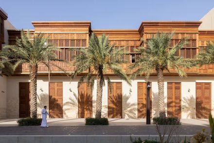 Jeddah Culture Square