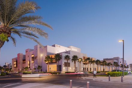 Jeddah Culture Square