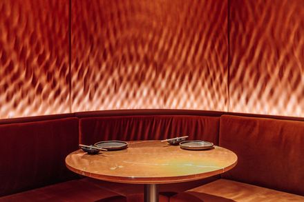 Nómada Chiado Restaurant