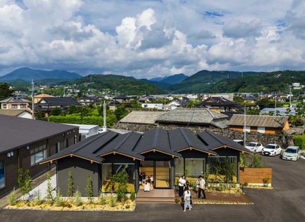 Omura Children's Clinic