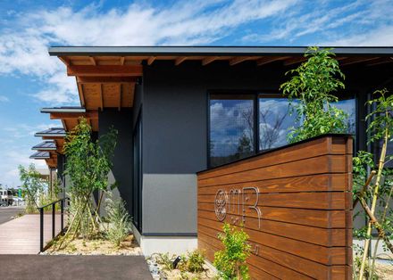 Omura Children's Clinic