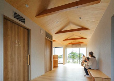 Omura Children's Clinic