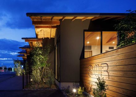 Omura Children's Clinic