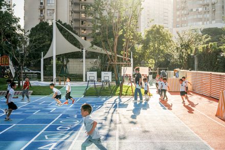 Flying Chess Kindergarten