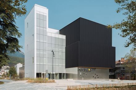 Cosmocité Science Center