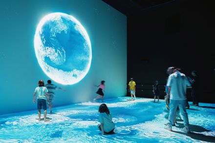 Cosmocité Science Center