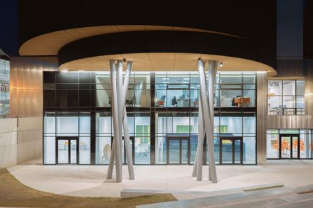 Cosmocité Science Center