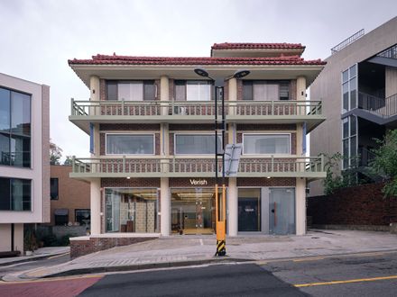 Verish Anguk Flagship Store