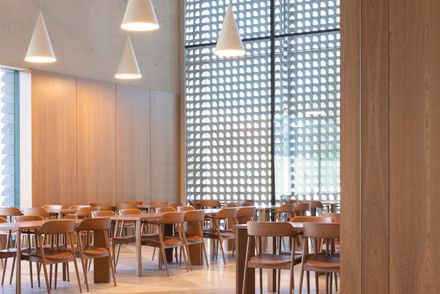 The Ismaili Center Houston