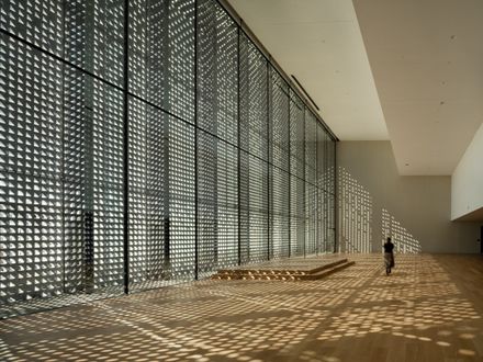 The Ismaili Center Houston