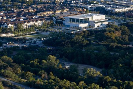 The Ismaili Center Houston