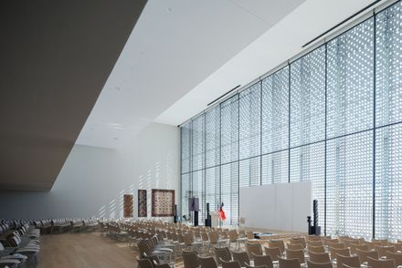 The Ismaili Center Houston