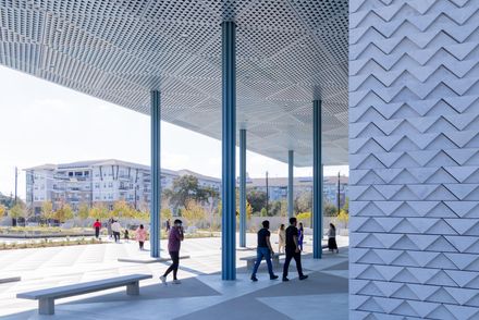 The Ismaili Center Houston