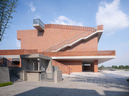 Langtou Gengxue + Education Centre