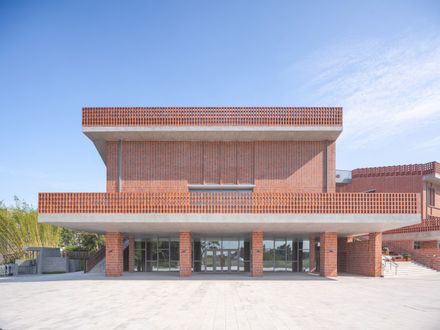 Langtou Gengxue + Education Centre