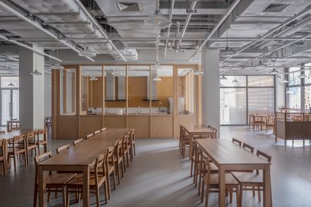 Langtou Gengxue + Education Centre