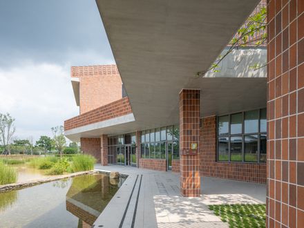 Langtou Gengxue + Education Centre