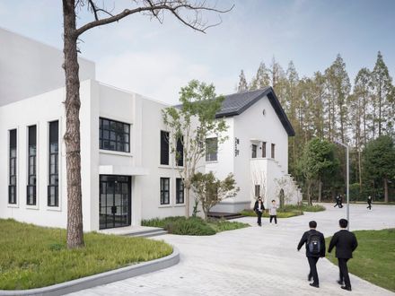 Shanghai Business School Caobao Road Campus - Simply Converted