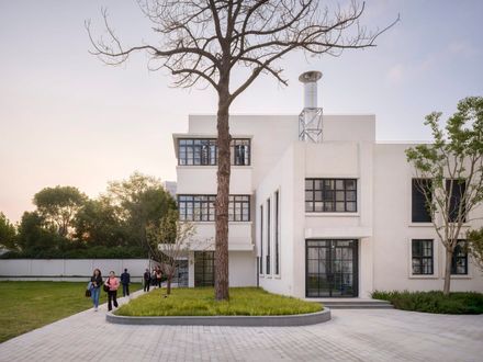 Shanghai Business School Caobao Road Campus - Simply Converted