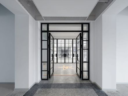 Shanghai Business School Caobao Road Campus - Simply Converted