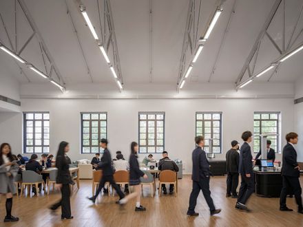 Shanghai Business School Caobao Road Campus - Simply Converted