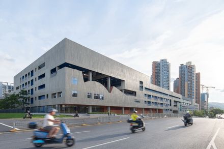 Weilong School