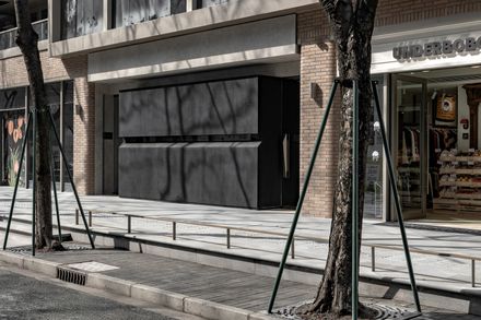 TBHNP Shanghai Flagship Store