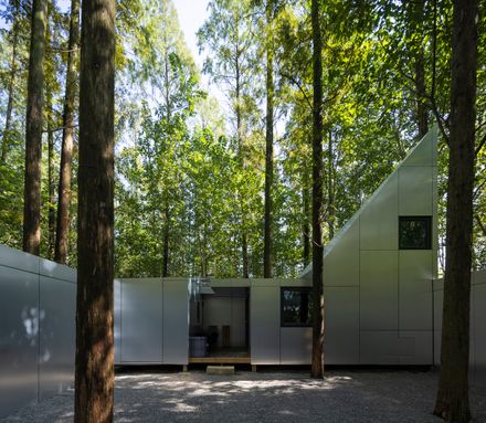 Merryda Wiki World-Secret Camp