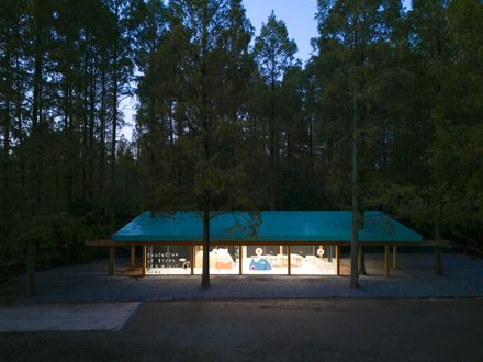 Merryda Wiki World-Secret Camp