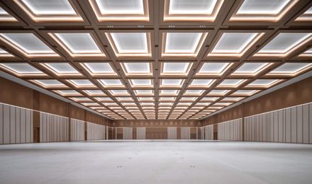 Anji International Convention And Exhibition Center