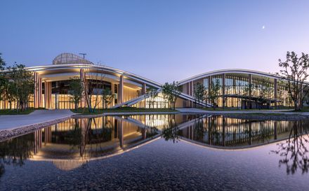 Anji International Convention And Exhibition Center