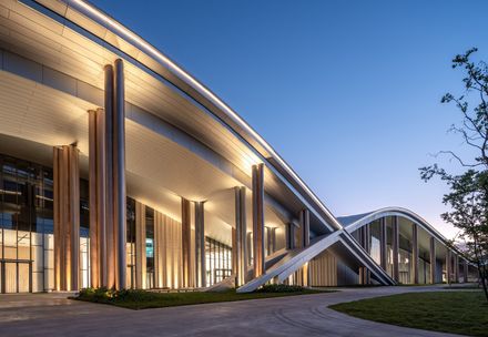 Anji International Convention And Exhibition Center