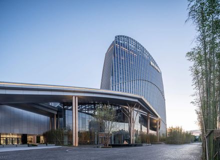 Anji International Convention And Exhibition Center