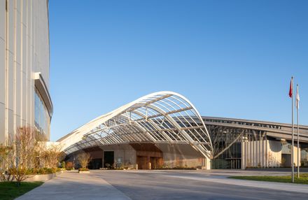 Anji International Convention And Exhibition Center