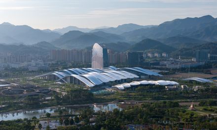 Anji International Convention And Exhibition Center