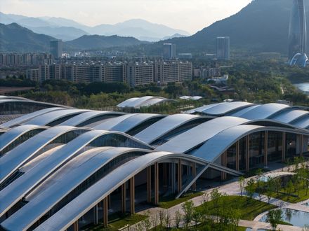 Anji International Convention And Exhibition Center