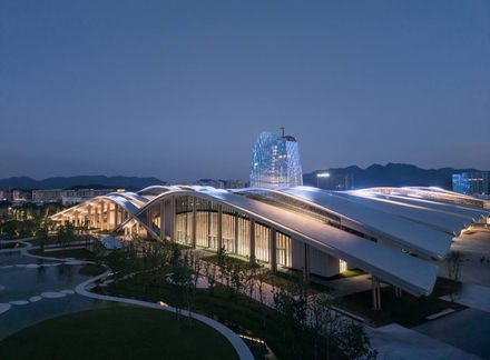 Anji International Convention And Exhibition Center