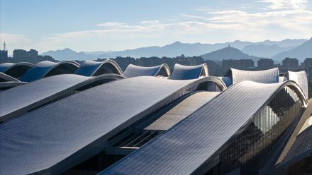 Anji International Convention And Exhibition Center