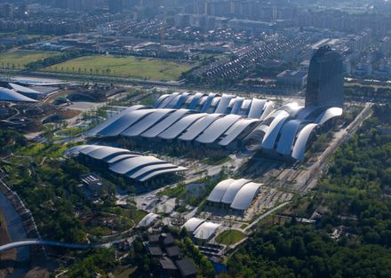 Anji International Convention And Exhibition Center