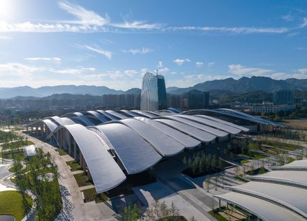 Anji International Convention And Exhibition Center